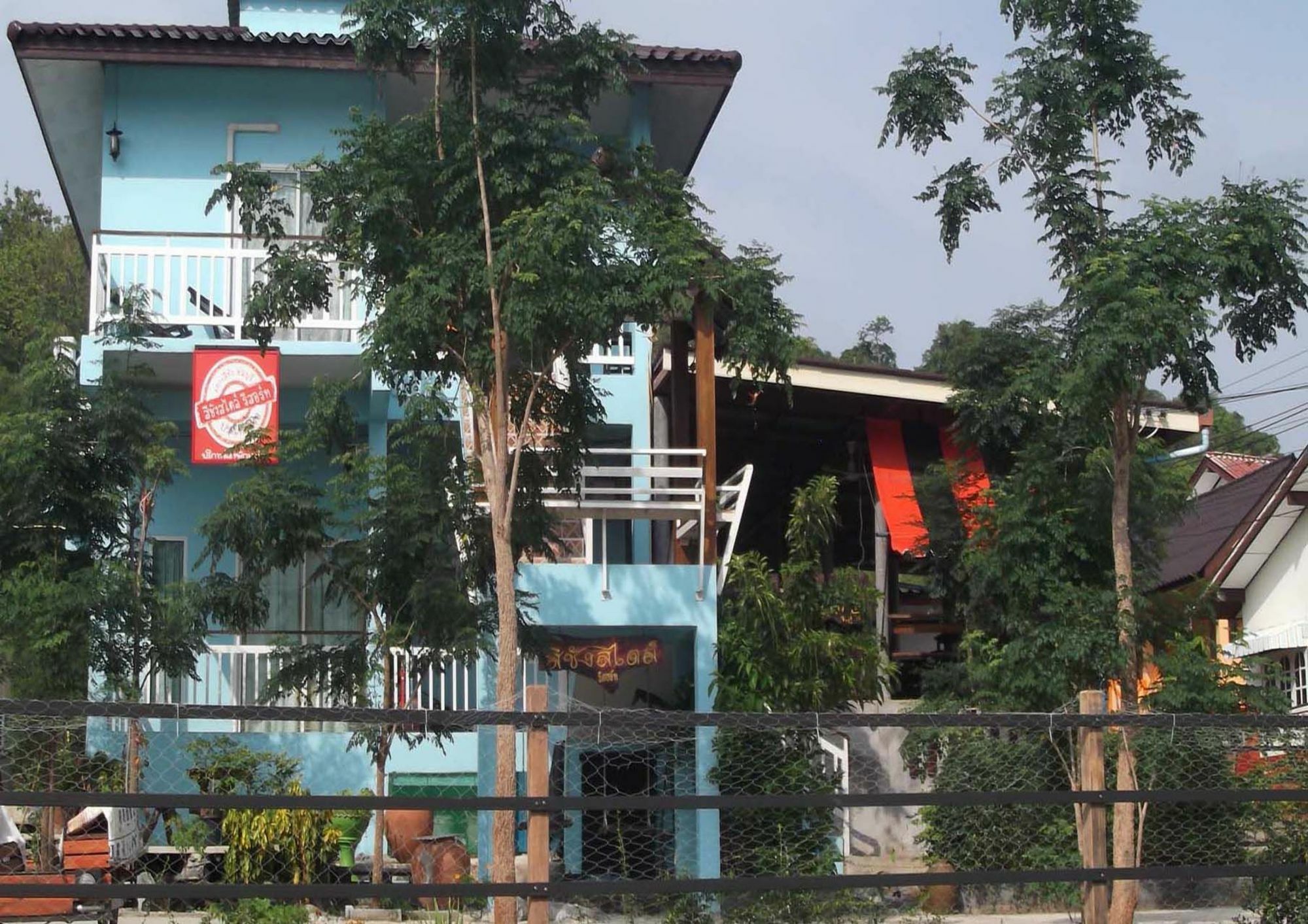 Sichangstyle Resort Ko Si Chang Exterior foto
